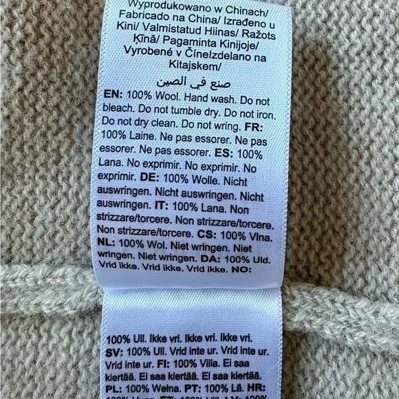 Seraphine Oatmeal 100% Wool Long Line Maternity Cardigan Sweater: XS/Small - Picture 7 of 9